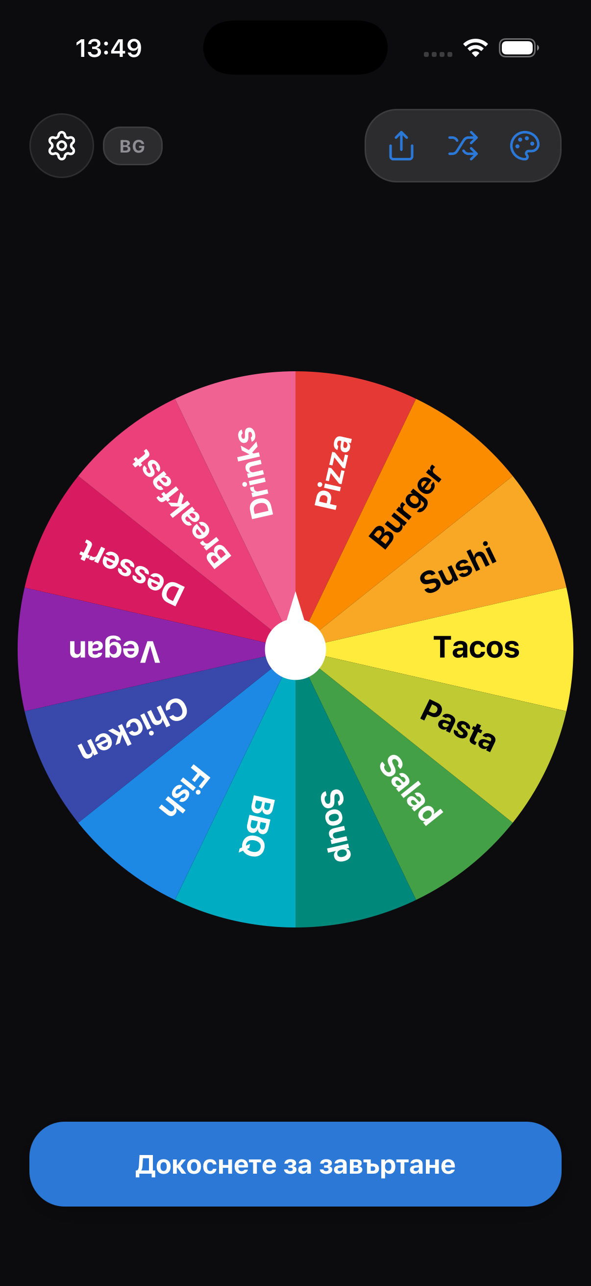Wheel of Fortune screenshot